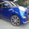 daihatsu cast 2016 -DAIHATSU 【浜松 581ｻ7104】--Cast DBA-LA250S--LA250S-0056996---DAIHATSU 【浜松 581ｻ7104】--Cast DBA-LA250S--LA250S-0056996- image 15