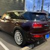 mini mini-others 2018 CFJ1851055 image 5