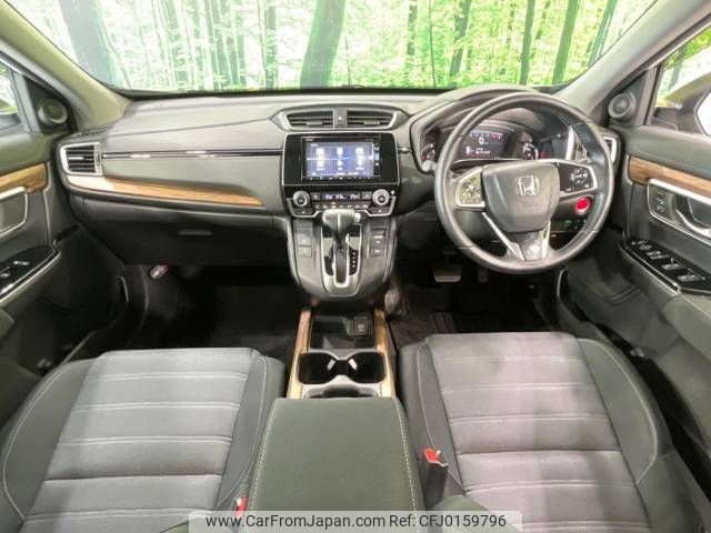 honda cr-v 2019 -HONDA--CR-V DBA-RW2--RW2-1001841---HONDA--CR-V DBA-RW2--RW2-1001841- image 2