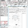 toyota hilux 2023 quick_quick_3DF-GUN125_GUN125-3953102 image 21