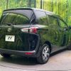 toyota sienta 2021 -TOYOTA--Sienta 5BA-NSP170G--NSP170-7290785---TOYOTA--Sienta 5BA-NSP170G--NSP170-7290785- image 19