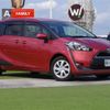 toyota sienta 2017 -TOYOTA--Sienta DBA-NSP170G--NSP170-7119700---TOYOTA--Sienta DBA-NSP170G--NSP170-7119700- image 1