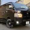 toyota hiace-van 2022 -TOYOTA 【横浜 400ﾕ3575】--Hiace Van 3DF-GDH206V--GDH206-1077830---TOYOTA 【横浜 400ﾕ3575】--Hiace Van 3DF-GDH206V--GDH206-1077830- image 1