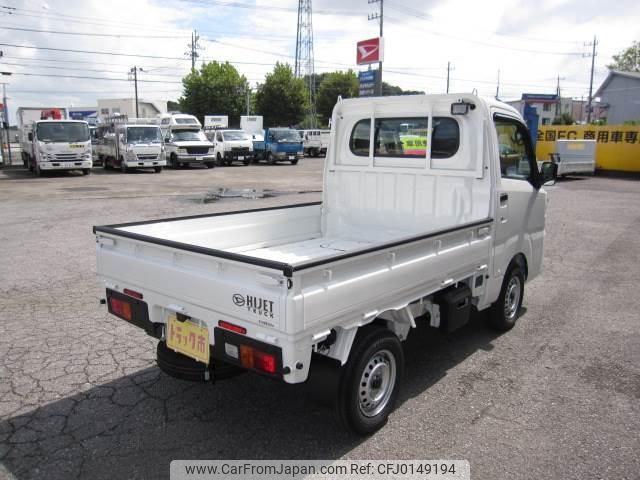 daihatsu hijet-truck 2024 -DAIHATSU 【名変中 】--Hijet Truck S510P--0585475---DAIHATSU 【名変中 】--Hijet Truck S510P--0585475- image 2