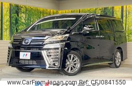 toyota vellfire 2023 quick_quick_AGH30W_AGH30-0448153