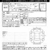 nissan caravan-van 2018 -NISSAN--Caravan Van VW2E26-104952---NISSAN--Caravan Van VW2E26-104952- image 3