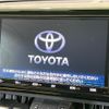 toyota rav4 2019 CFJ1847706 image 5