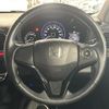 honda vezel 2014 -HONDA--VEZEL DBA-RU1--RU1-1015868---HONDA--VEZEL DBA-RU1--RU1-1015868- image 19