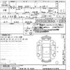 bmw 5-series 2013 -BMW 【なにわ 301ム1832】--BMW 5 Series XG28-WBAXG32030D121572---BMW 【なにわ 301ム1832】--BMW 5 Series XG28-WBAXG32030D121572- image 3