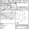 tesla-motors model-3 2021 CFJ1555719 image 21