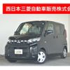 mitsubishi ek-space 2024 -MITSUBISHI--ek Space 5AA-B34A--B34A-0508***---MITSUBISHI--ek Space 5AA-B34A--B34A-0508***- image 1