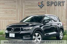 volvo xc40 2020 quick_quick_5AA-XB420TXCM_YV1XZK9MDM2423135