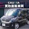nissan dayz-roox 2017 quick_quick_B21A_B21A-0338224 image 2