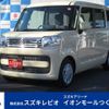 suzuki spacia 2023 quick_quick_5AA-MK53S_MK53S-021227 image 1