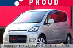 daihatsu move 2008 -DAIHATSU--Move DBA-L175S--L175S-0184894---DAIHATSU--Move DBA-L175S--L175S-0184894-