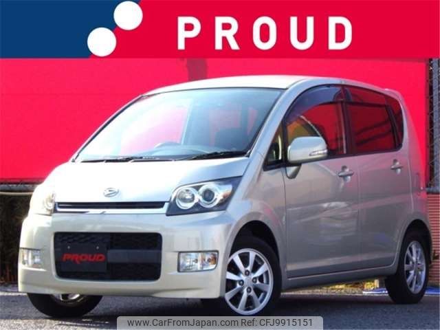 daihatsu move 2008 -DAIHATSU--Move DBA-L175S--L175S-0184894---DAIHATSU--Move DBA-L175S--L175S-0184894- image 1