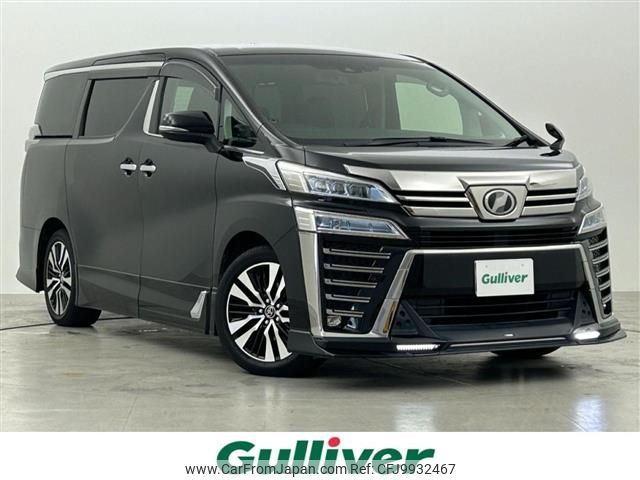 toyota vellfire 2018 -TOYOTA--Vellfire DBA-AGH30W--AGH30-0187353---TOYOTA--Vellfire DBA-AGH30W--AGH30-0187353- image 1