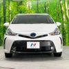 toyota prius-α 2017 -TOYOTA--Prius α DAA-ZVW41W--ZVW41-0062919---TOYOTA--Prius α DAA-ZVW41W--ZVW41-0062919- image 15