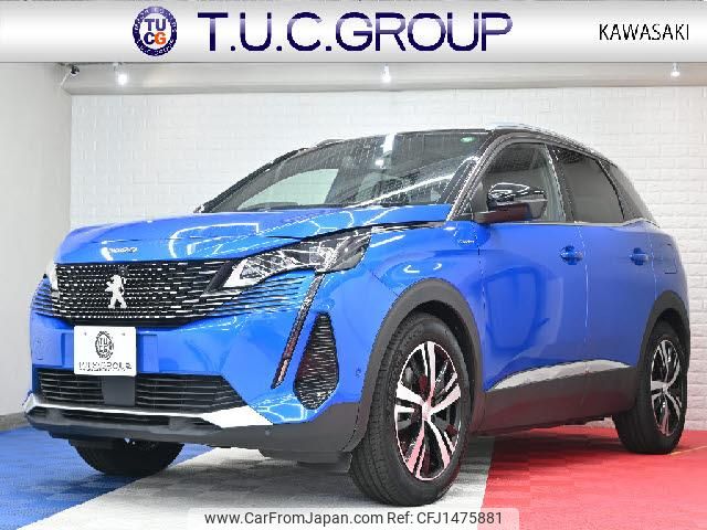 peugeot peugeot-others 2022 quick_quick_3LA-P845G06H_VF3M45GBUNS128873 image 1