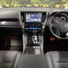 toyota alphard 2022 -TOYOTA--Alphard 3BA-AGH30W--AGH30-0446792---TOYOTA--Alphard 3BA-AGH30W--AGH30-0446792- image 2