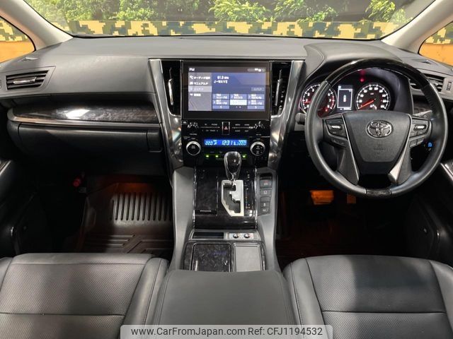 toyota alphard 2022 -TOYOTA--Alphard 3BA-AGH30W--AGH30-0446792---TOYOTA--Alphard 3BA-AGH30W--AGH30-0446792- image 2