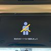 toyota noah 2023 quick_quick_MZRA90W_MZRA90-0047616 image 3