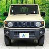 suzuki jimny 2019 -SUZUKI--Jimny 3BA-JB64W--JB64W-121716---SUZUKI--Jimny 3BA-JB64W--JB64W-121716- image 15