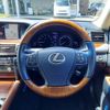 lexus ls 2015 quick_quick_DBA-USF40_USF40-5139971 image 18