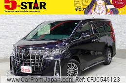 toyota alphard 2021 -TOYOTA--Alphard 3BA-GGH35W--GGH35-0012630---TOYOTA--Alphard 3BA-GGH35W--GGH35-0012630-