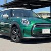 mini mini-others 2022 -BMW--BMW Mini 3BA-XU15MW--WMW32DK0902S23764---BMW--BMW Mini 3BA-XU15MW--WMW32DK0902S23764- image 6