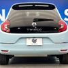 renault twingo 2022 -RENAULT--Renault Twingo 3BA-AHH4B--VF1AH0005N0839595---RENAULT--Renault Twingo 3BA-AHH4B--VF1AH0005N0839595- image 18