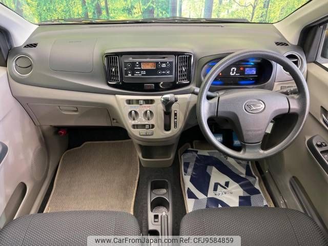 daihatsu mira-e-s 2015 -DAIHATSU--Mira e:s DBA-LA300S--LA300S-1324580---DAIHATSU--Mira e:s DBA-LA300S--LA300S-1324580- image 2