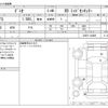mazda demio 2015 -MAZDA--Demio LDA-DJ5FS--DJ5FS-142689---MAZDA--Demio LDA-DJ5FS--DJ5FS-142689- image 3