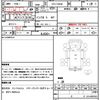 mitsubishi-fuso canter 2019 quick_quick_2PG-FBA60_581147 image 21