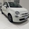 fiat 500 2020 -FIAT--Fiat 500 31212--ZFA3120000JC38170---FIAT--Fiat 500 31212--ZFA3120000JC38170- image 11