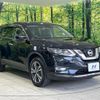 nissan x-trail 2018 quick_quick_T32_T32-054002 image 16
