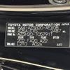 toyota crown 2020 -TOYOTA--Crown 6AA-AZSH20--AZSH20-1057911---TOYOTA--Crown 6AA-AZSH20--AZSH20-1057911- image 31