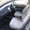 toyota corolla-axio 2016 quick_quick_DAA-NKE165_NKE165-7141096 image 9