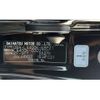 daihatsu copen 2014 CFJ1804518 image 10