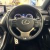 lexus nx 2015 -LEXUS--Lexus NX DBA-AGZ10--AGZ10-1005707---LEXUS--Lexus NX DBA-AGZ10--AGZ10-1005707- image 10