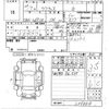toyota ractis 2014 CFJ1536039 image 3