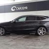 mercedes-benz c-class-station-wagon 2017 -MERCEDES-BENZ--Benz C Class Wagon 205204--2F611091---MERCEDES-BENZ--Benz C Class Wagon 205204--2F611091- image 27