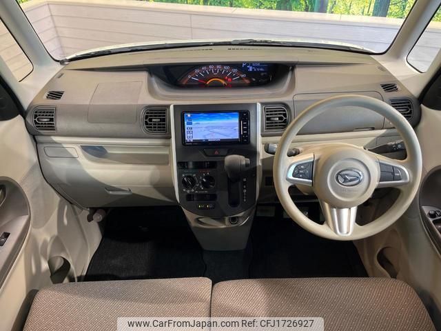 daihatsu tanto 2016 CFJ1726927 image 2