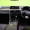 lexus rx 2017 CFJ1779671 image 2