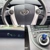 toyota prius 2010 CFJ1681788 image 3