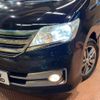 nissan serena 2012 -NISSAN--Serena DBA-C26--C26-033360---NISSAN--Serena DBA-C26--C26-033360- image 10