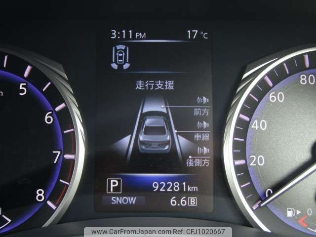nissan skyline 2014 -NISSAN--Skyline DBA-ZV37--ZV37-100150---NISSAN--Skyline DBA-ZV37--ZV37-100150- image 2