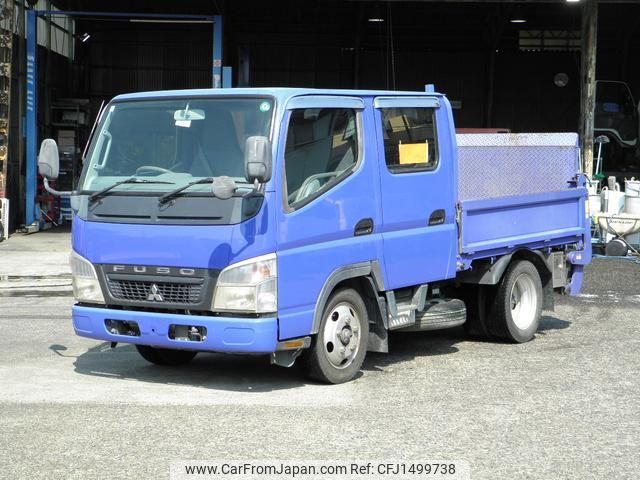 mitsubishi-fuso canter 2007 CFJ1499738 image 1