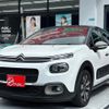 citroen c3 2020 quick_quick_B6HN05_VF7SXHNPYLT585178 image 1