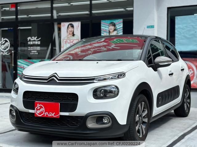 citroen c3 2020 quick_quick_B6HN05_VF7SXHNPYLT585178 image 1